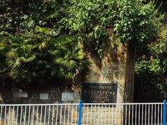 -红岩魂陈列馆