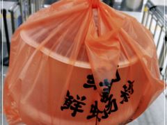 -红荔村肠粉(岗厦店)