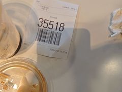 -麦当劳(健德桥得来速店)