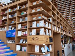 -朵云书院(滴水湖店)