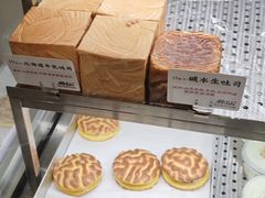 -君之狮子山·轻糖烘焙(松江印象城店)