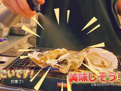 -白仁仔· 活烤海鲜 宵夜(豫园店)