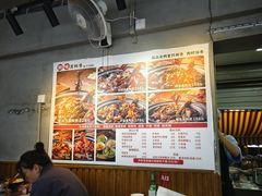 -回味黑鸭煲·始于2006(万松园店)