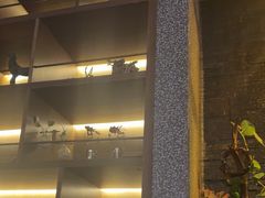 -泰适SPA馆丨精油·按摩·足道(后海地铁口店)