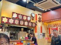 -一乐烧鹅(中环店)