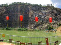 -红旗山庄(圭峰山店)