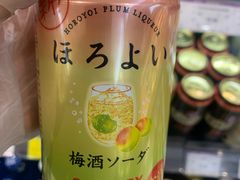 -GranVida生活超市(海信广场店)