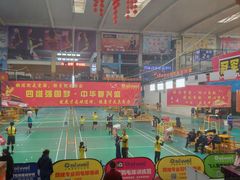 -四维羽毛球馆(北二中路店)
