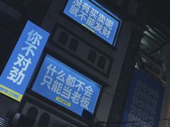 -广州西关永庆坊旅游区