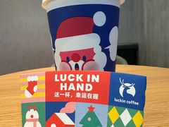 -瑞幸咖啡(K酷·时尚广场店)