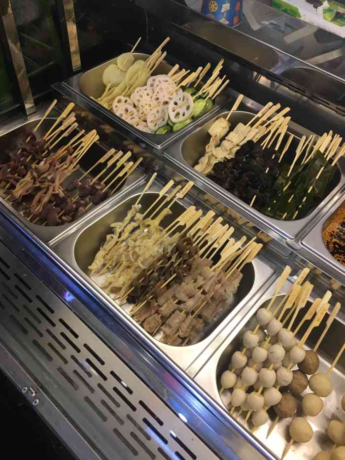 快乐猫藤椒串串(勒泰店)