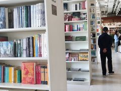 -PAGEONE(北京坊店)