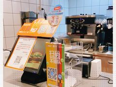 -汉堡王(EAC欧美中心店)