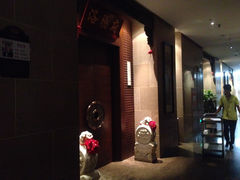 -宴天下大酒店(政和路店)