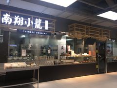 -家乐福(古北店)