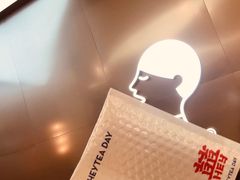 -喜茶(永旺梦乐城店)