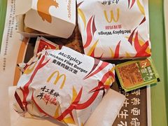 -麦当劳(季华好又多店)