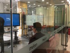 -美联英语(绿宝中心)