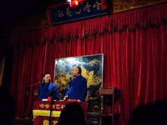 -哈哈曲艺社(西门闲亭店)