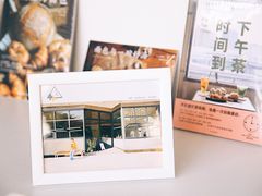 -隹木咖啡馆(宝龙广场店)