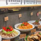 深圳请客王炸！渔家村湘菜馆鲜到破防！