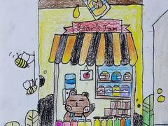 -鼎画艺术机构(贵都店)