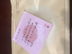 -徐记海鲜(陕西历史博物馆|明德门店)