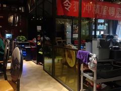 -令狐冲·炭烤活鱼(宝龙店)