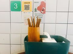 -袁妈红豆汤(重庆总店)