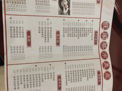 -国家五钻酒家·西樵旺阁渔村(西樵店)