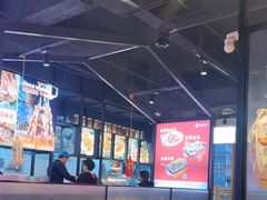 -叁宝烤肉• 西安烧烤(太乙路店)