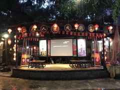 门面-五邑人家(江门店)