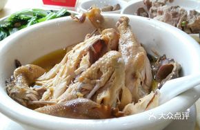 Whole Chicken Steamed in Clear Broth