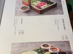 -和和小厨
