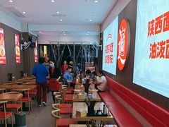 -吴满满油泼面(北方风味园店)