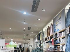 -优衣库(东莞天和City店)