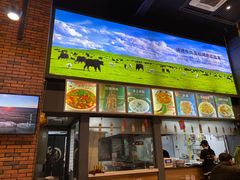 -金城尕娃牛肉面(钻汇广场店)