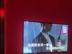 -音乐派KTV(银泰城店)