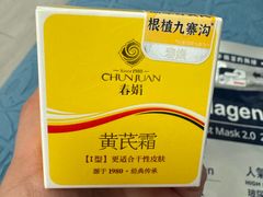 -盛德美(景华路店)