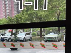 -7-11便利店(海上海店)