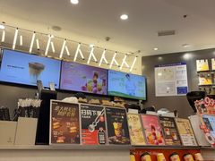 -Pull-Tab拉环咖啡(杭州市上城区来福士中心店)