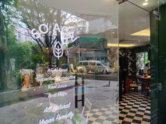 -So Acai(天河店)