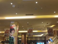-大江户·温泉洗浴(浑南店)