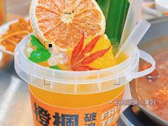 -朱光玉火锅馆(正弘城店)