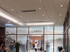 -美年大健康·体检中心(江岸分院)