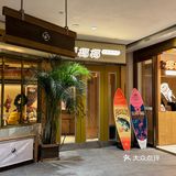 感谢大众点评让我中了0元