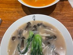 菌菇素汤粉-漆黑觉米粉(三里屯店)