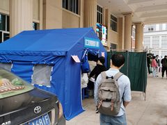 -南方医科大学第三附属医院