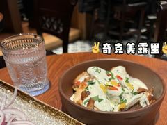-格鲁·秀色Georgia’s Feast