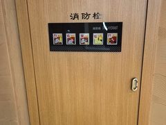 -水善汇旗舰店(金牛路店)
